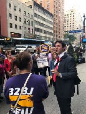 32BJ