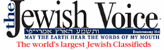 The Jewish Voice